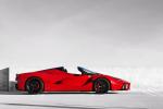 Ferrari LaFerrari Aperta 2017 года